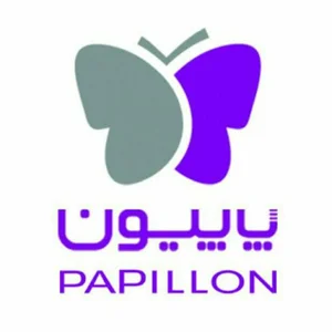 بوتیک پاپیون