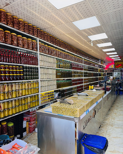 زیتون طهران(سوغات عباس)