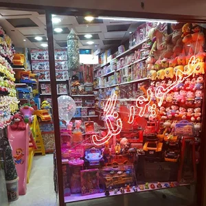 اسباب بازی فروشی عموپورنگ