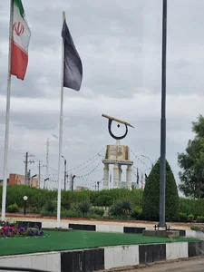 میدان نون والقلم