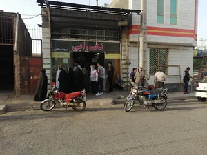 نانوایی ماشینی