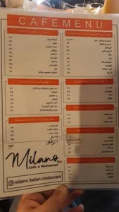 میلانو 4