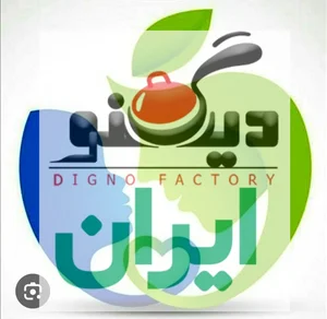 بازسازی ظروف گرانیت ایران(دیگنو) 2