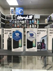 آقای موبایل نعمت آباد