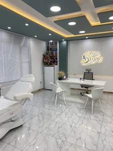 کلینیک زیبایی شاین