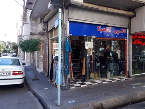 گالری آناهیتا 2