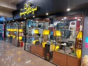 فروشگاه کامپیوتری سودآوران سیستم 2