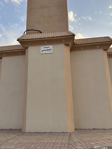 مسجد