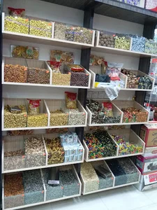 فروشگاه مواد غذایی آیلان