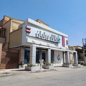 تالار برلیان