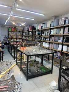 فروشگاه رزگالری