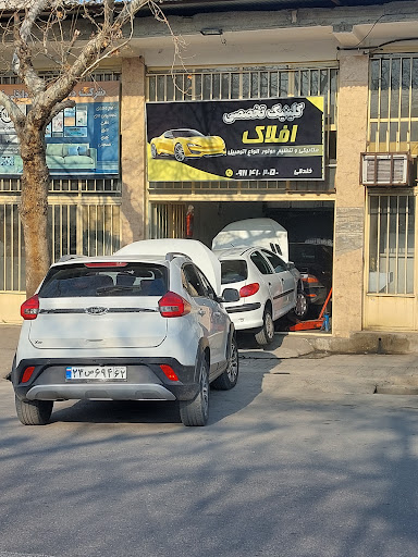تعمیرگاه مکانیکی و تنظیم موتور افلاک