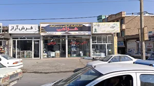 بلوار استاد شهریار خیابان علی بومی سمت چپ کوچه اول