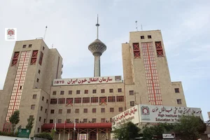 پایگاه انتقال خون ملایر
