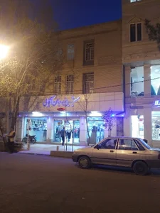Jan Aqaee Bakery