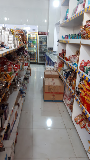فروشگاه زنجیره ای سورنا