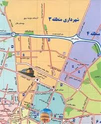 دفتر اسناد رسمی شماره 45 مشهد