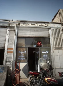 کابینت امید 2