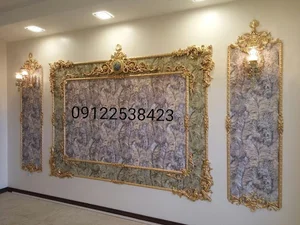 گچبری و قالبسازی سید
