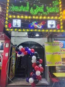 کافه رستوران گیرین لند 5