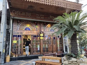 بازار بوشهر