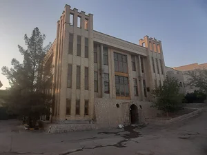 ارانیرو سپاهان