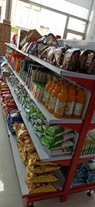 فروشگاه مواد غذایی