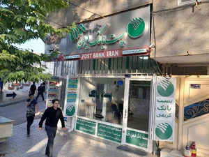 دفتر پیشخوان کریمی