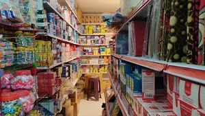 پخش تحریر دربانی