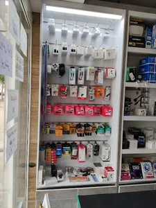 فروشگاه آی پی استوک