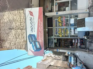باطری سازی هادی 2
