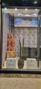 دخانیات پروانه گستر کاسپین