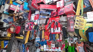 رنگ و ابزار البرز