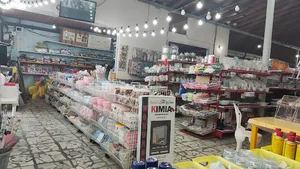 هایپر پلاسکو عالیجناب