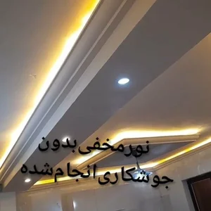 خدمات گچکاری ایزانلو 3