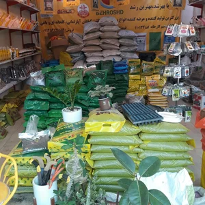 غرفه ۲۵ بازار گل بابایی خاک وسم گیاهان 2