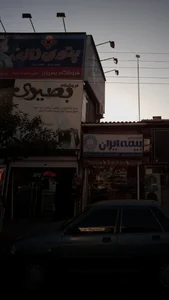 تانی 2