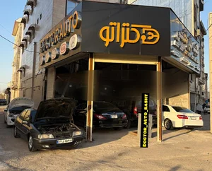 تعمیرگاه فوق تخصصی دکتر اتو