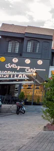 سرزمین سوخاری