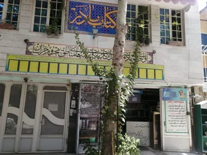 کتاب مادر 3