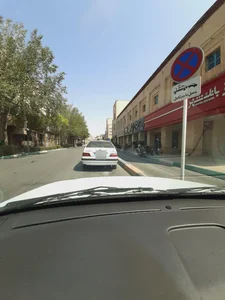 صنایع دستی آقاجانی 3