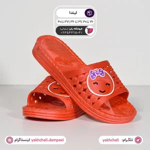 آدیداس سیتی