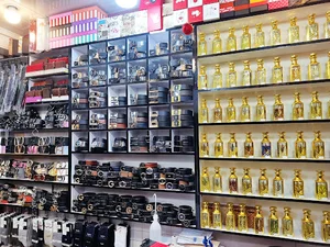آقای کمربند