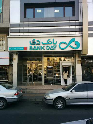 بانک دی