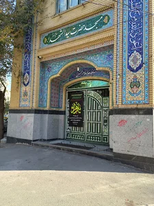 مسجد سیدالشهدا