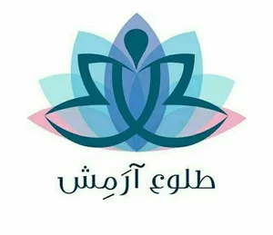 طلوع آرمش