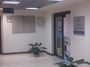 درمانگاه ستاد مرکزی مجتمع گاز پارس پارس جنوبی