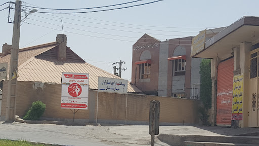 آموزشگاه علمی قلم