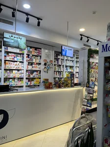 داروخانه دکتر پروینی