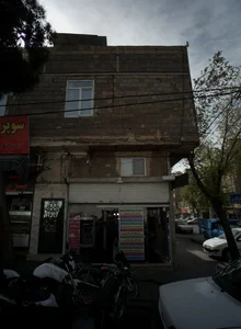 دفتر خدمات کامپیوتری